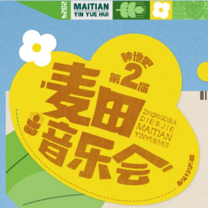 迪丽热巴被❌裸无码网站
