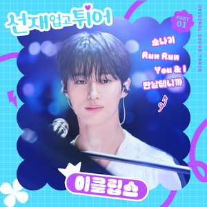 迪丽热巴被❌裸无码网站
