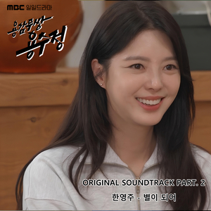 迪丽热巴被❌裸无码网站
