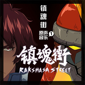 迪丽热巴被❌裸无码网站
