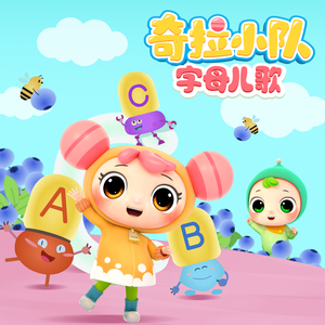 迪丽热巴被❌裸无码网站
