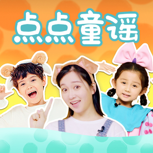 迪丽热巴被❌裸无码网站
