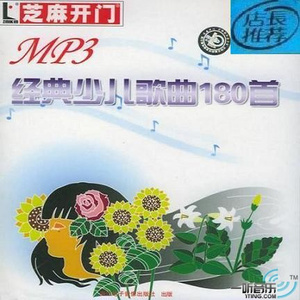 迪丽热巴被❌裸无码网站
