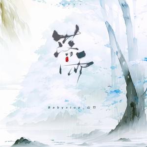 迪丽热巴被❌裸无码网站
