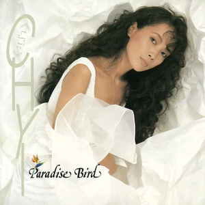 迪丽热巴被❌裸无码网站
