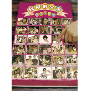 迪丽热巴被❌裸无码网站
