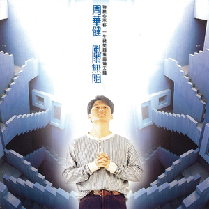 迪丽热巴被❌裸无码网站
