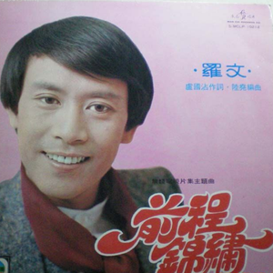 迪丽热巴被❌裸无码网站
