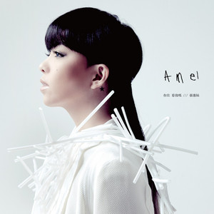 迪丽热巴被❌裸无码网站
