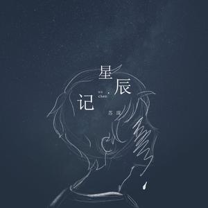 迪丽热巴被❌裸无码网站
