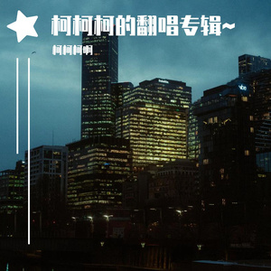 迪丽热巴被❌裸无码网站
