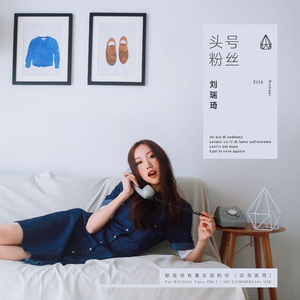 迪丽热巴被❌裸无码网站
