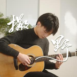 迪丽热巴被❌裸无码网站
