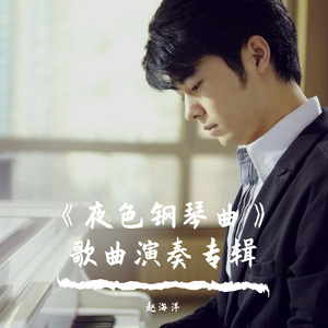 迪丽热巴被❌裸无码网站
